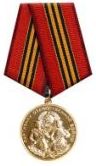 Проекты медалей ВОВ