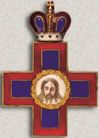 Братский Крест