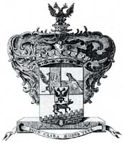 Герб графов Бобринских