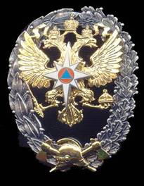 Почетный знак МЧС России