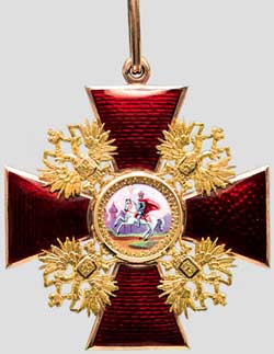 Знак ордена Александра Невского
