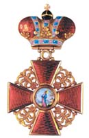 Знак ордена Св. Анны