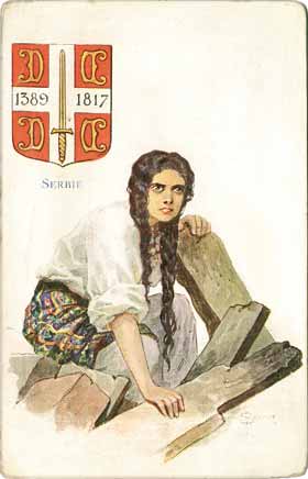Сербия. Лапин, 5394. Цветная автотипия.